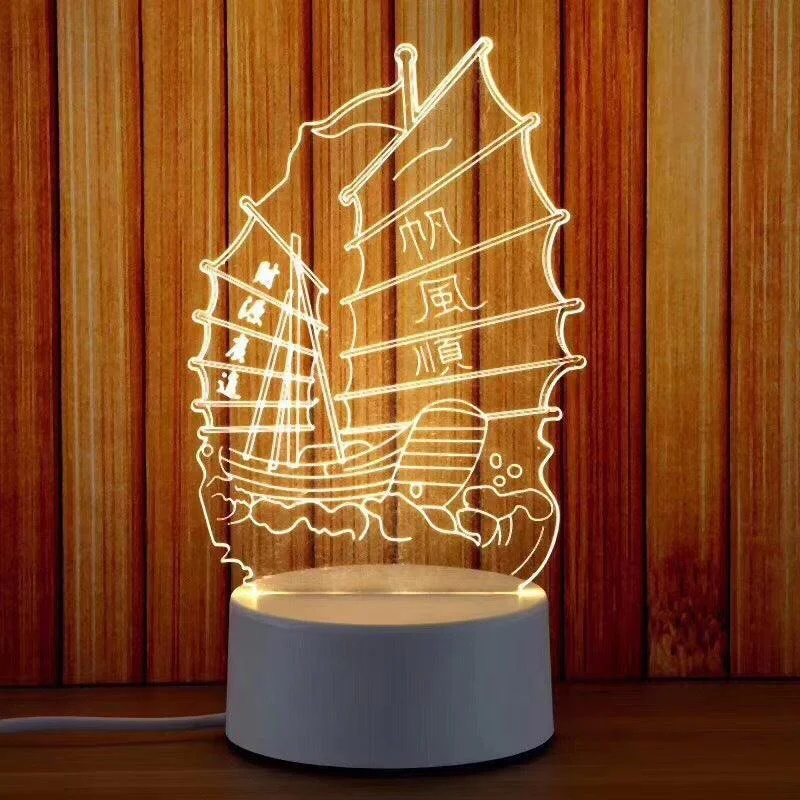 Whimsical 3D LED Night Lights Collection - Smooth sailing