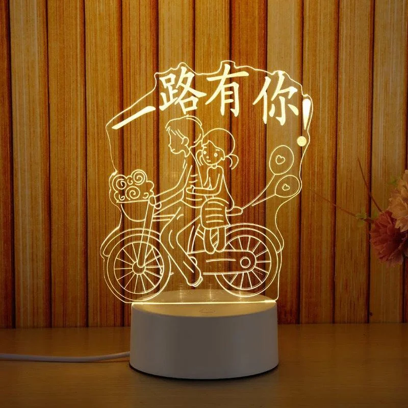 Whimsical 3D LED Night Lights Collection - You all the way